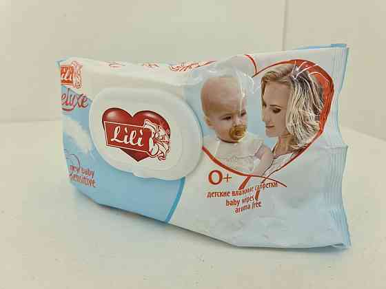 Волога серветка 120 шт з клапаном "LILI DELUXE" Календула та вітамін Е (1 пачка) Харків
