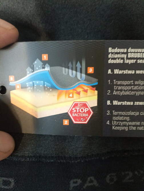 Балаклава термо Brubeck чорного кольору Київ - фото 9