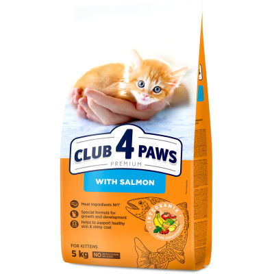 Сухий корм для кішок Club 4 Paws Premium для кошенят з лососем 5 кг (4820215369480) Вінниця - фото 1
