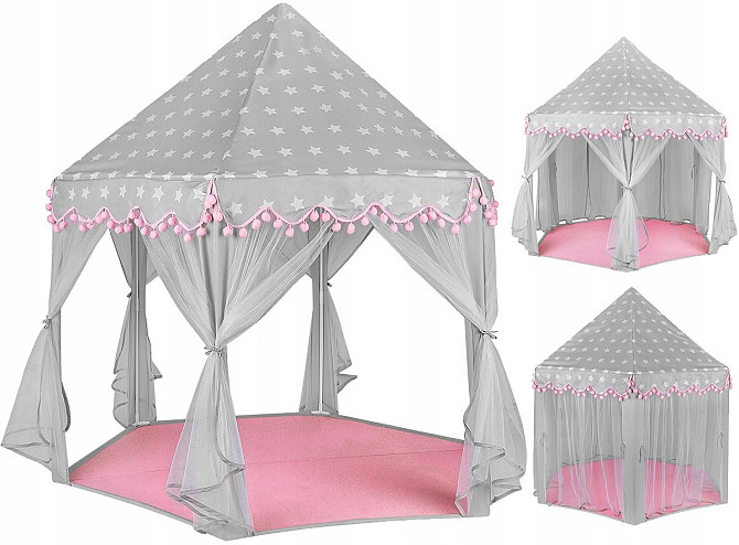 Детская Палатка - домик игровой 6 входов с москитной сеткой Kruzzel (8772) Pink / Grey Нововолынск - изображение 1