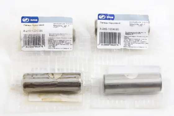 Пальці поршневі Таврія АвтоЗАЗ жовті Вінниця