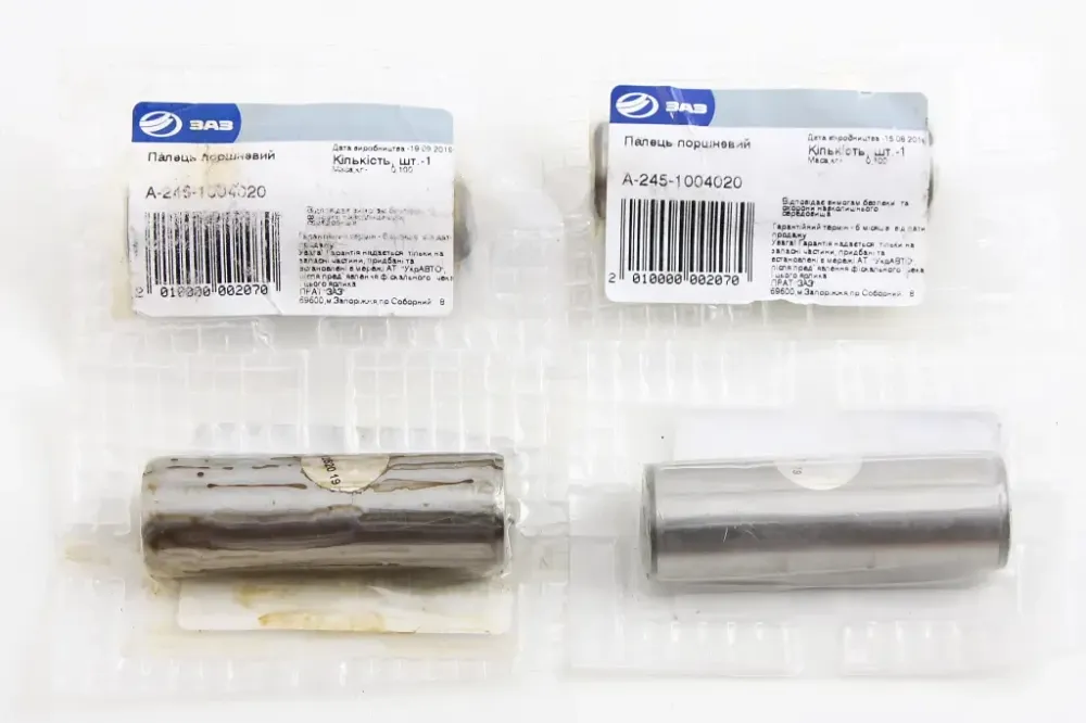 Пальці поршневі Таврія АвтоЗАЗ жовті Вінниця - фото 2