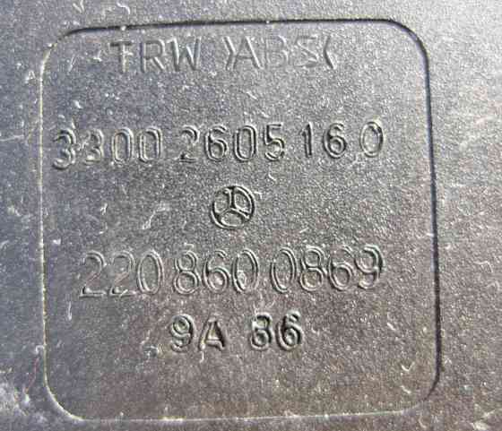 Mercedes-Benz  A2208600869 9A86 Засувка ременя безпеки задня права та центральна S-Class W220 Одеса