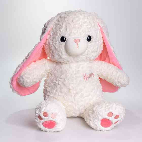 Зайчик-плед 3 в 1: м'яка іграшка та подушка Київ