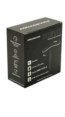 Бесшумная Помпа для воды электрическая Aquadevice NEVO black Киев