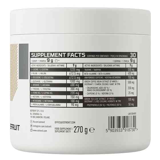 Амінокислоти Ostrovit Amino Revive 270 g (Grapefruit) Луцьк