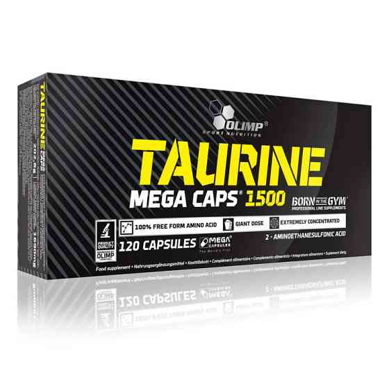 Taurine (120 caps) Луцьк