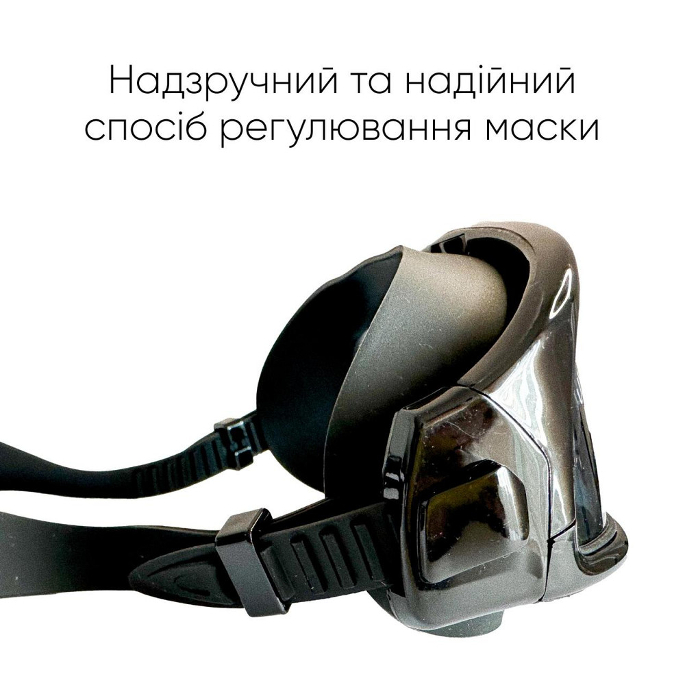 Маска для плавання Renvo Sevan Anti-fog Уні Чорний Коричневий OSFM (2SM110-01) Київ - фото 4