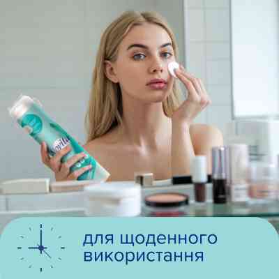 Ватные диски Novita Delicate 120 шт. (4744246013085) Вінниця