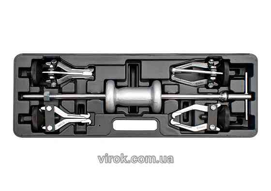 Знімач підшипників зі зворотнім молотком YATO Набір 5 шт.  [2] Одеса