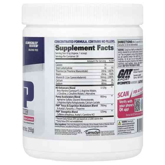 Передтренувальний комплекс GAT PMP Pre-Workout 255 г, Raspberry Lemonade Луцьк