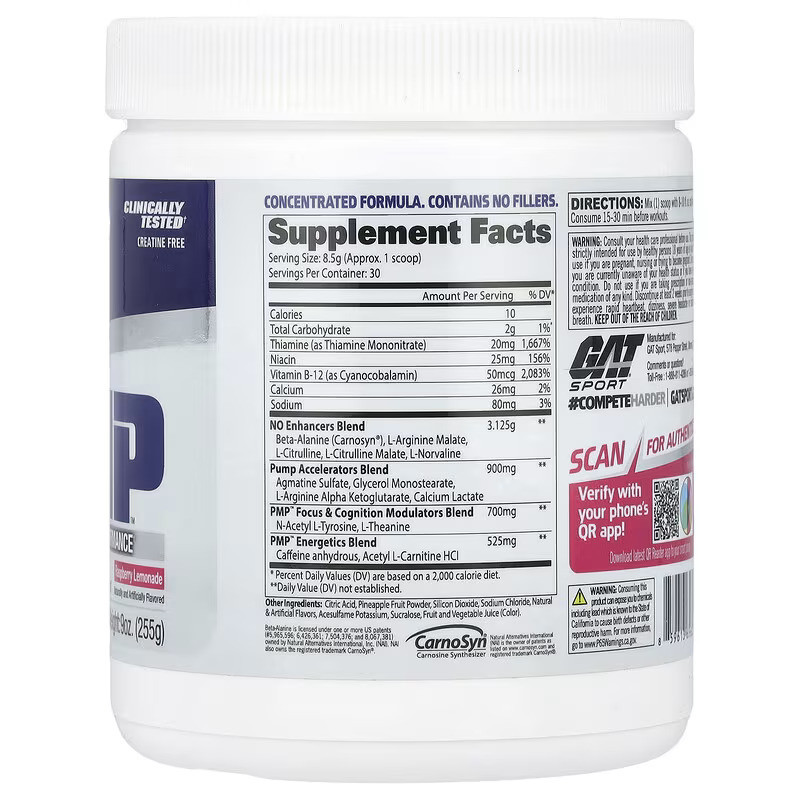 Передтренувальний комплекс GAT PMP Pre-Workout 255 г, Raspberry Lemonade Луцьк - фото 2