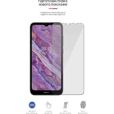 Пленка защитная Armorstandart Nokia C10 (ARM61100) Вінниця