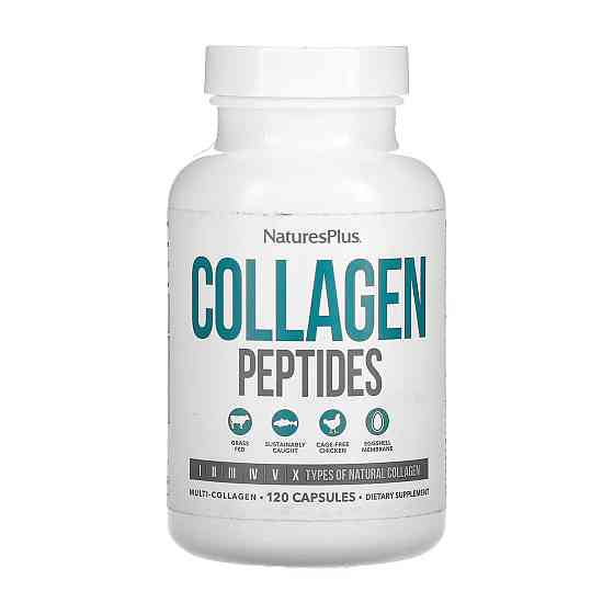 Collagen Peptides - 120 caps Луцьк