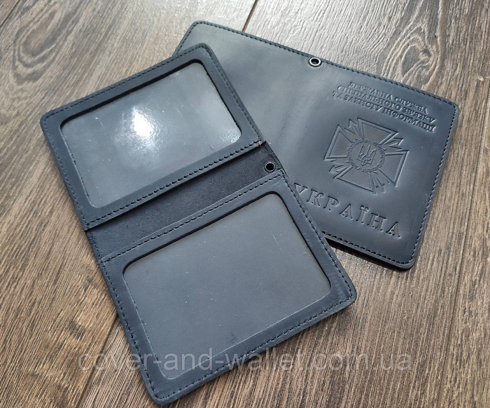 Обложка на новое удостоверение дссз (державна служба спеціального зв'язку та захисту інформації) Київ - фото 3