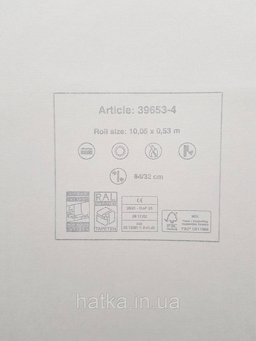 Шпалери вінілові на флізеліні AS creation Metropolitan stories By Time 0,53х10 джунглі листя квіти чорні сірі Київ - фото 4