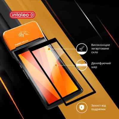 Скло захисне Intaleo Full Glue SunMi V2 (1283126530180) Вінниця