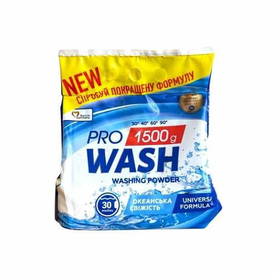ProWash порошок для прання універсальний Океанська свіжість 1500г Гостомель - фото 1