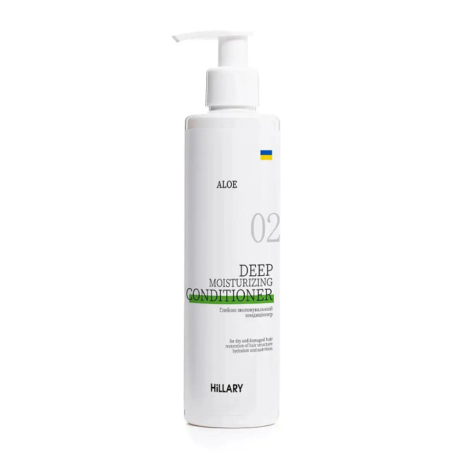 Глибоко зволожувальний кондиціонер Aloe Deep Moisturizing Сonditioner Hillary 250 мл Київ - фото 2