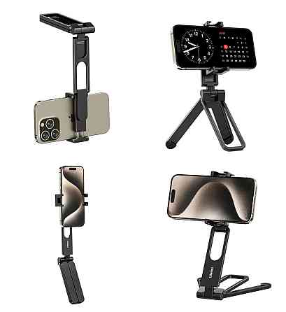 Підставка тримач для телефону алюмінієвий міні тріпод 20-27см Ulanzi MA26 Київ