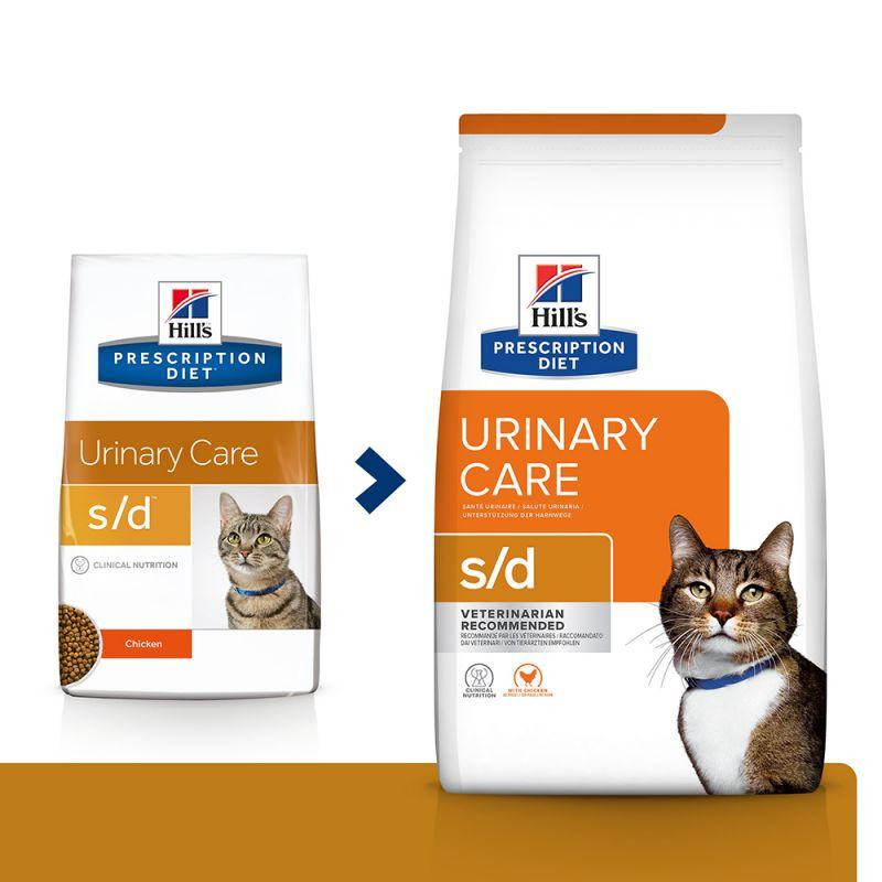 Hills Prescription Diet Feline s/d Chicken (Хиллс ПД Филайн с/д Курица) для котов от струвитных камней 1.5 кг Запорожье - изображение 1