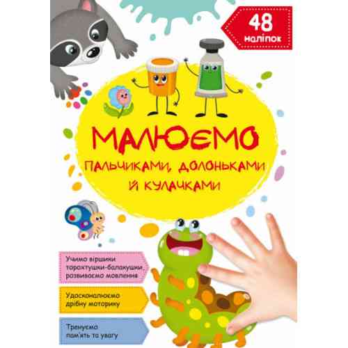 Книга 