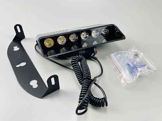 Маячок проблисковий для авто S9 стробоскоп мигалка 9-80V 6 led діодів помаранчевий спалах (під скло) Мукачево