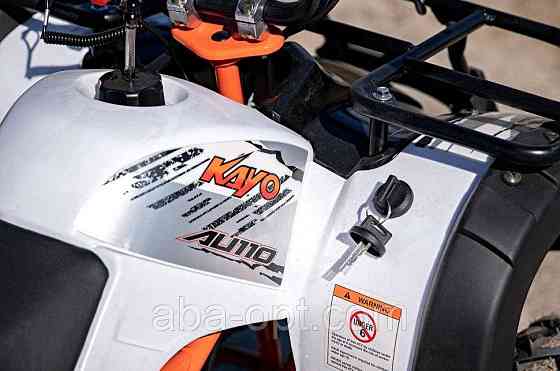 Квадроцикл KAYO AU110 SOHC 107 см3 5.1/8000 кВт/об/хв шини 8"/8" купити в Україні дешево Одеса
