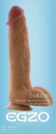 Фалоімітатор EGZO Ciberskin DS003 (23,5 см х 5 см) Sex Aura Київ