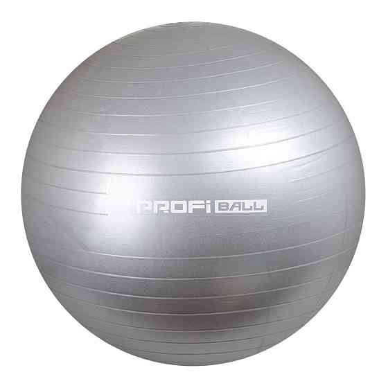 М'яч для фітнесу, фітбол, жимбол Profitball, 55 сірий Бровари