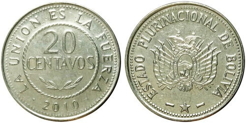 20 сентаво 2010 54 Полтава - фото 1