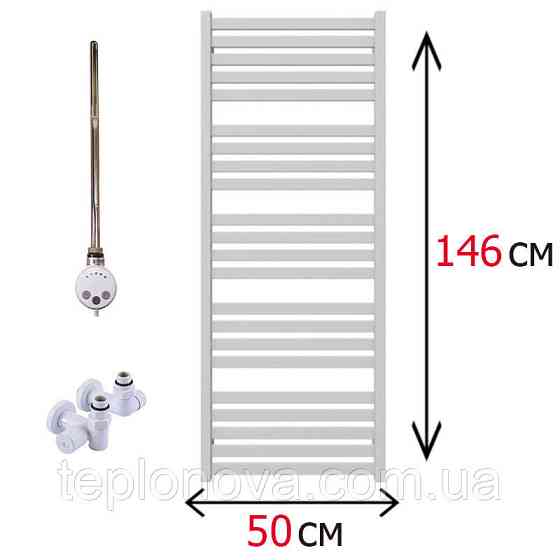Комбинированный Полотенцесушитель Плоский Белый 1460х500 Terma Marta Черновцы