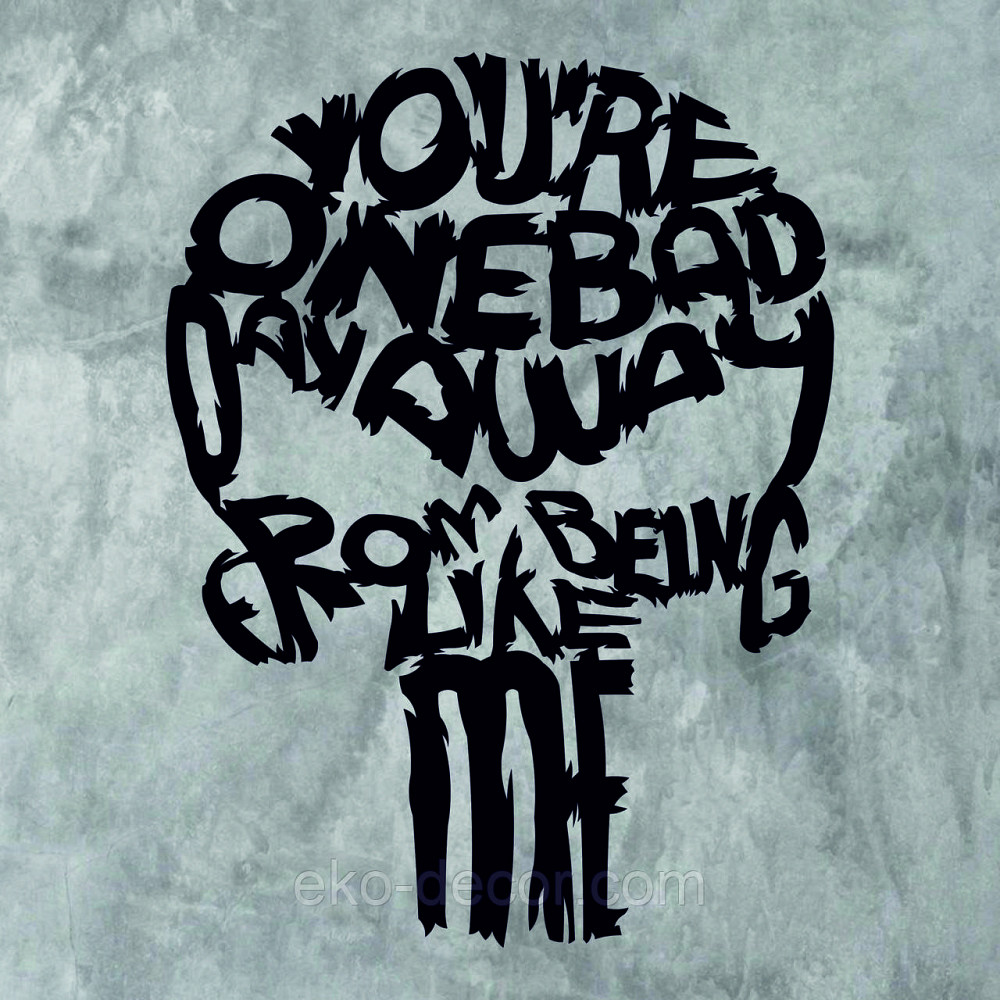 Декоративное настенное Панно «Череп» Декор на стену 50*38 см, Черный Киев - изображение 8