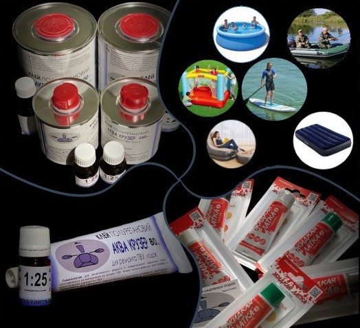 Клей ПВХ для ремонта надувных лодок ПВХ, матраса Киев - изображение 1