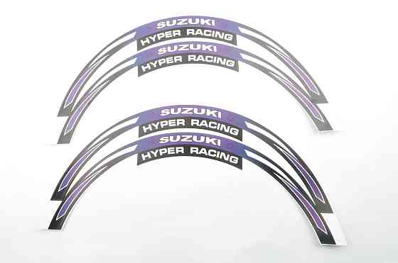 Наклейка на колесо 17/18 SZK (фиолетовая) (#6057) Мукачево