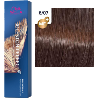 6/07 Краска для волос Wella Koleston Perfect ME+ 6/07 Кипарис Киев - изображение 2