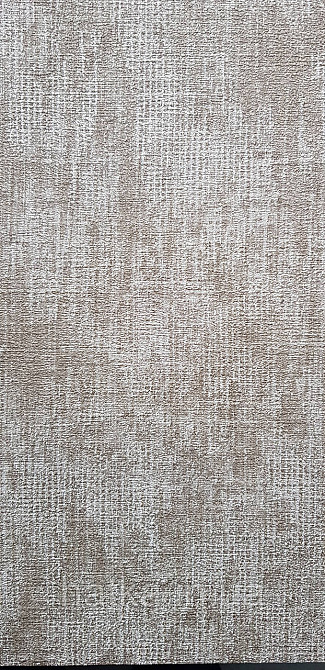 Шпалери вінілові на флізеліні Rasch Golden Hour метрові під штукатурку структурні темно-коричневі Київ - фото 1