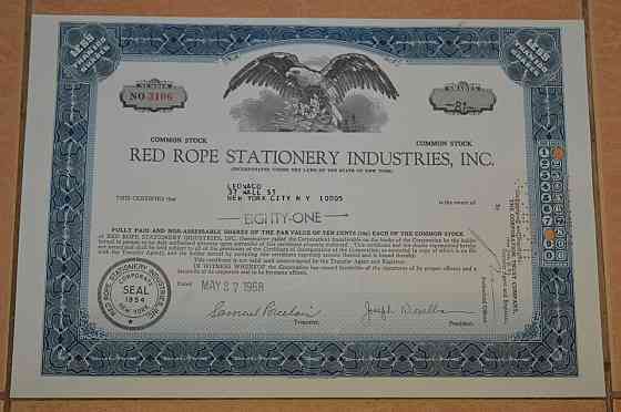 Акція. США. 1968 рік No3106 (Б-5) Полтава