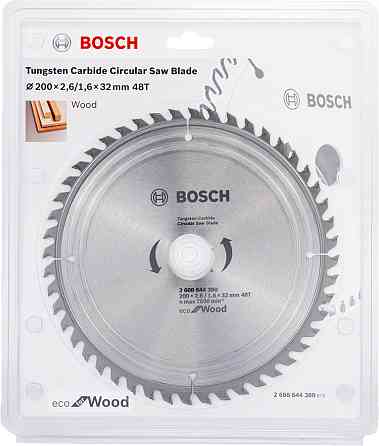 Диск пильный Bosch Eco WO 200x32-48T (2608644380) Коломия