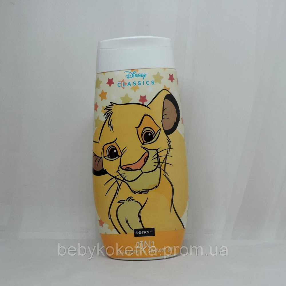 Дитячий набір косметики Disney Lion King. Львів - фото 2