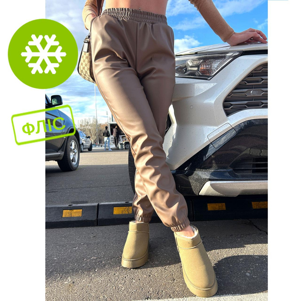 Штаны-джоггеры из экокожи на флисе Spenser батал Киев - изображение 1