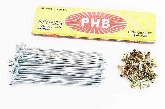 Loncin LX200GY-3 Спиця заднього колеса L=160мм, D=3,7мм, к-кт 36шт Киев