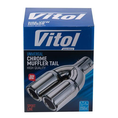 Насадка на глушитель НГ-0478-BK, внутренний диаметр 64мм, длина 229мм, внешние 76мм, двойная Харьков - изображение 2