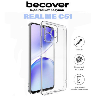 Чохол до мобільного телефона BeCover Realme C51 Transparancy (710928) Вінниця - фото 6
