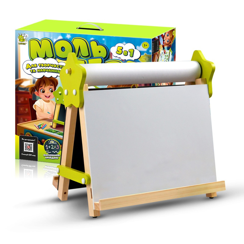 Мольберт дитячий настільний Двосторонній "5 в 1" Lumik LMA5N Вінниця - фото 2