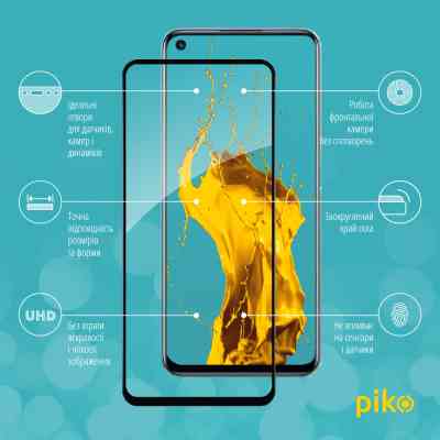 Скло захисне Piko Full Glue Realme 9i Black (1283126531194) Вінниця