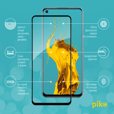 Стекло защитное Piko Full Glue Realme 9i Black (1283126531194) Винница - изображение 2
