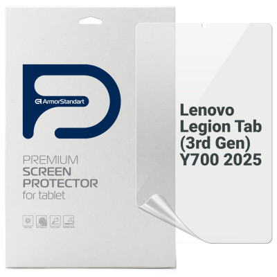 Пленка защитная Armorstandart Lenovo Legion Tab (3rd Gen) Y700 2025 (ARM83444) Винница - изображение 1
