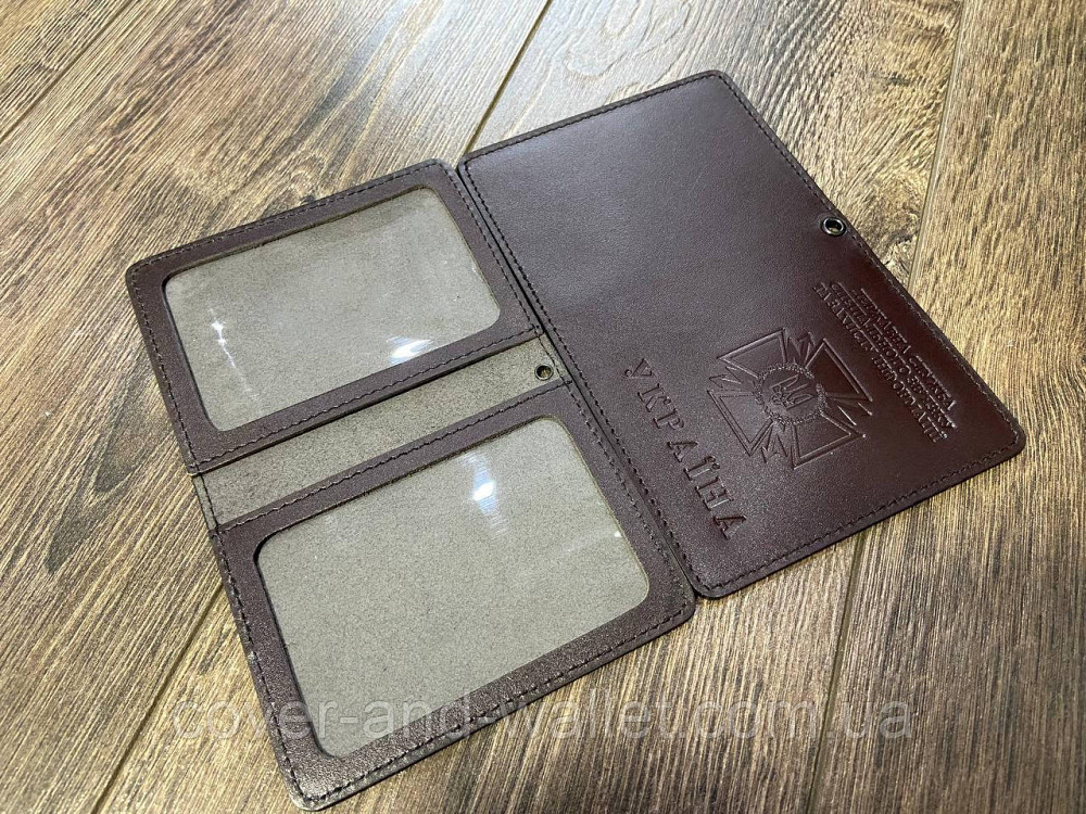 Обкладинка на посвідчення ДССЗ (державна служба спеціального зв'язку та захисту інформації) Київ - фото 5