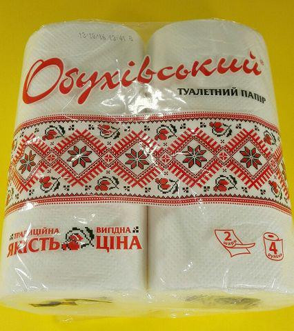 Туалетний папір 2-шарова ОБУХІВСЬКА 4 рулону в пачці (1 пач.) Харків - фото 4